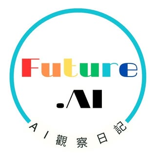 Future Lin